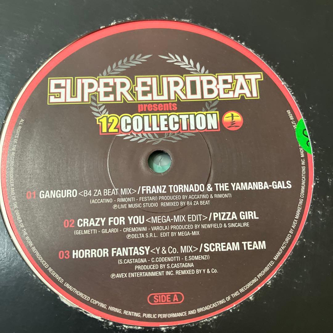 SUPER EUROBEAT パラパラレコード