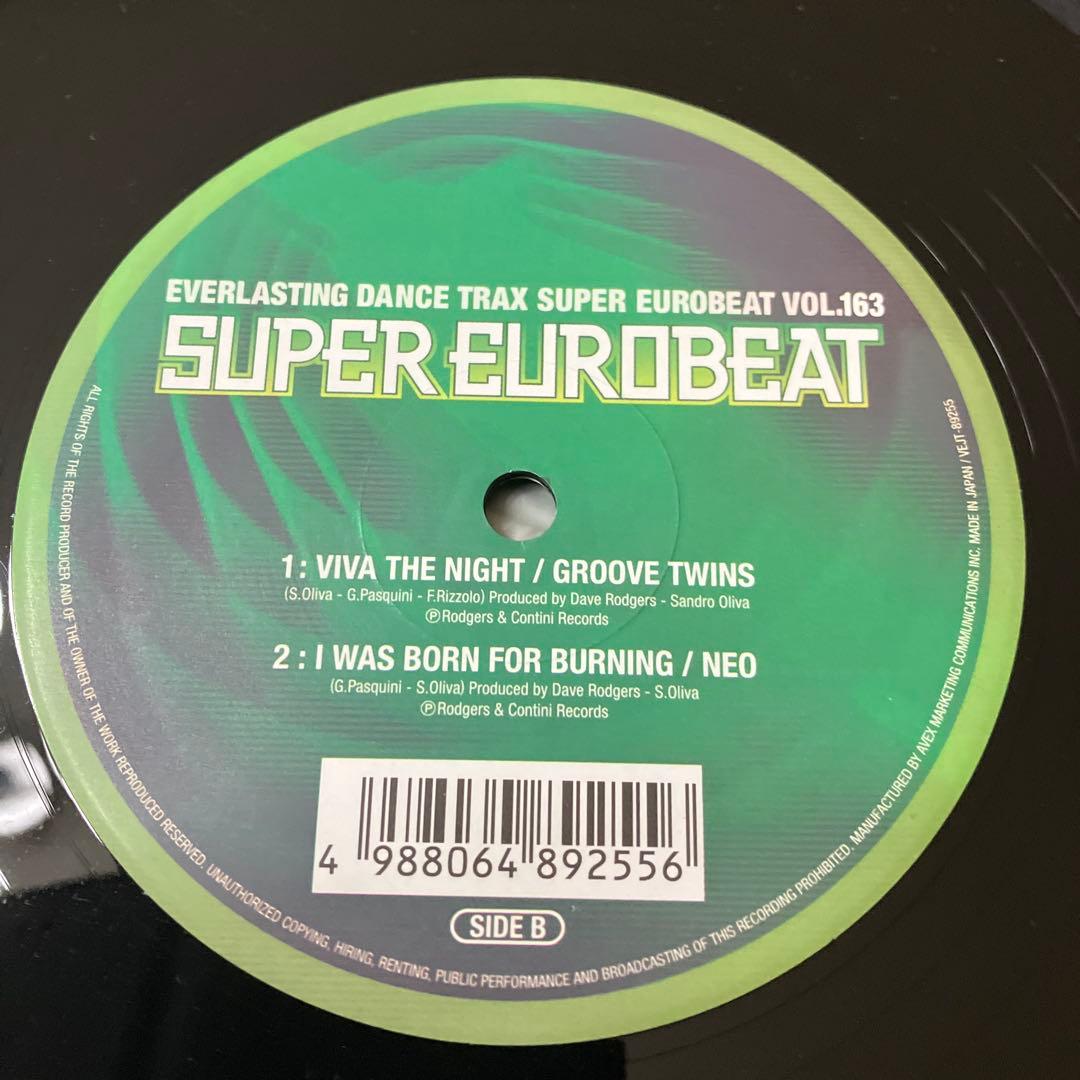 SUPER EUROBEAT パラパラレコード