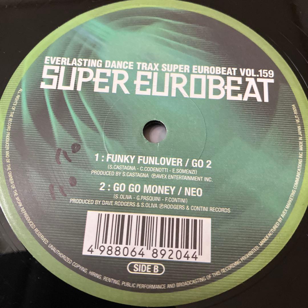 SUPER EUROBEAT パラパラレコード