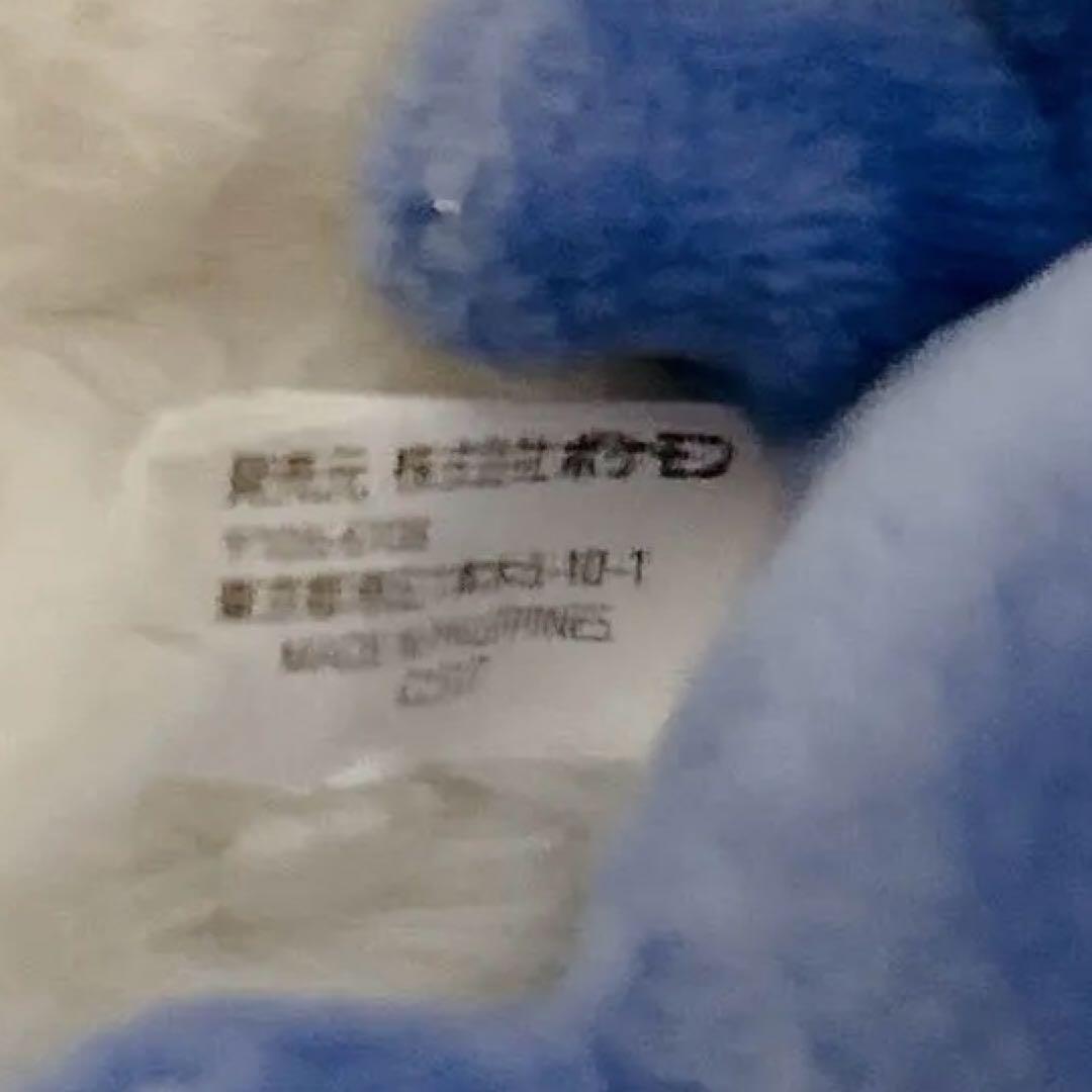 アシマリ　もっちりマスコット　ポケモンドールズ　ポケモン　ぬいぐるみ