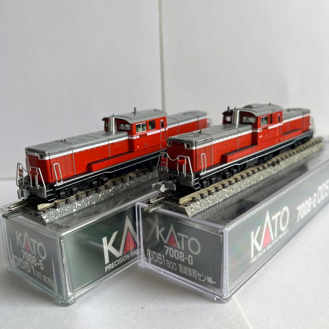 DD51 2種セット