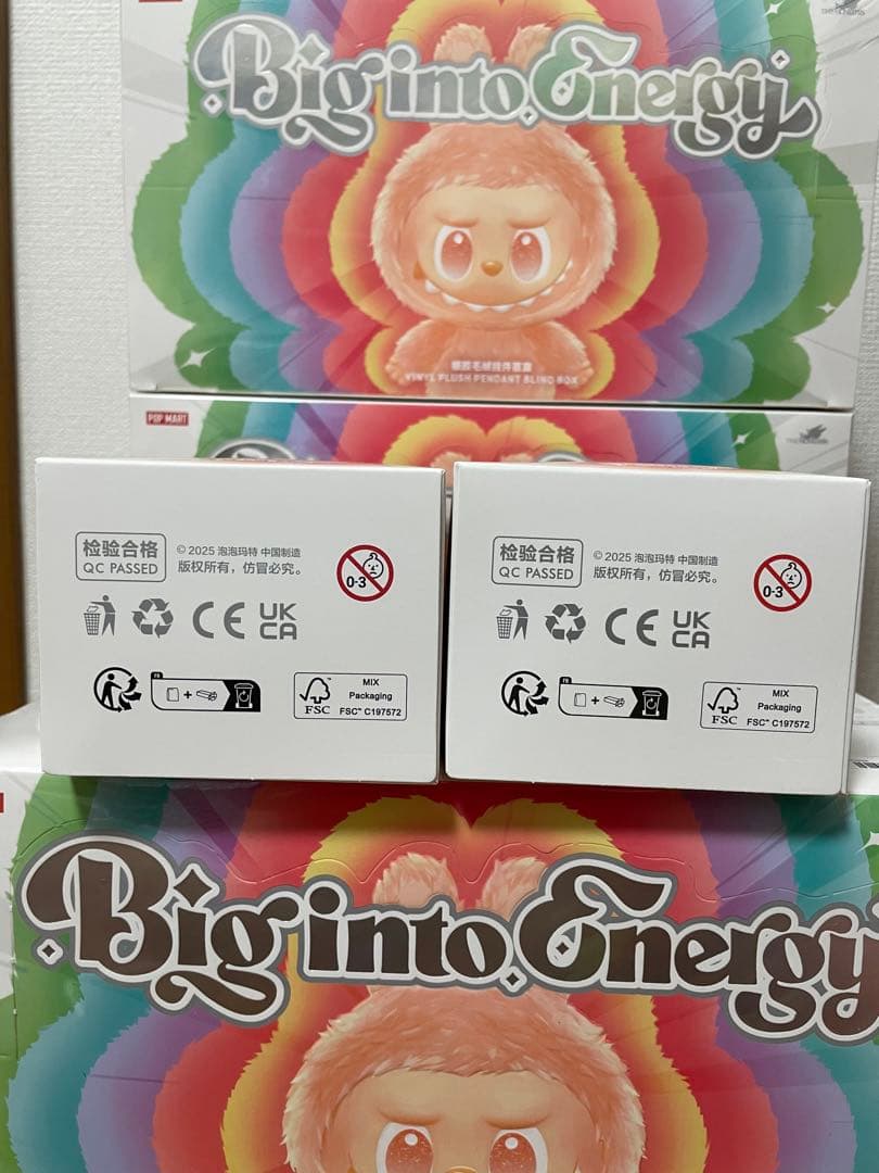 【正規品・未開封】Labubu Big into Energy 2ピース