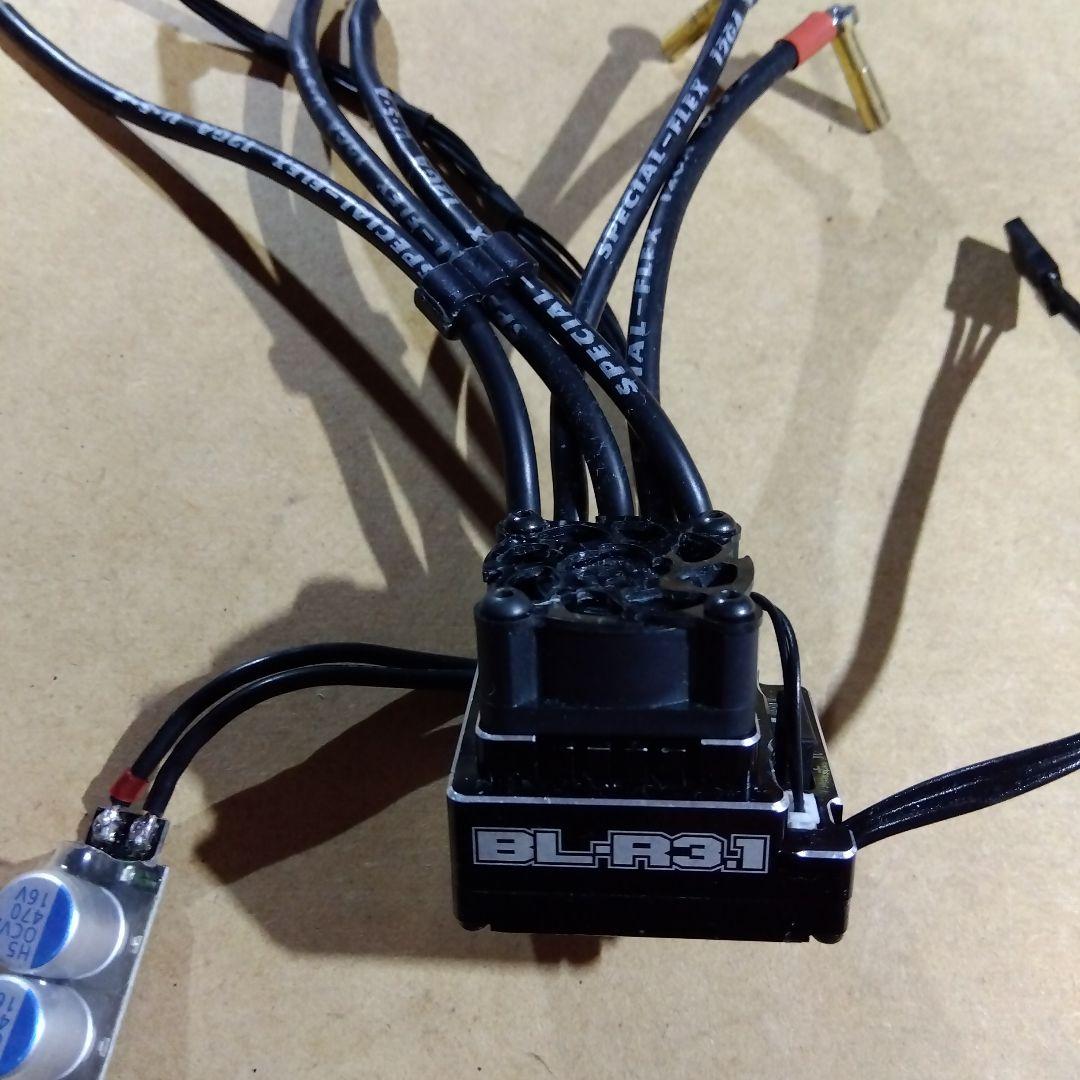 ヨコモ　BL-R3.1 プログラムボックス セット　中古品　 送料込み
