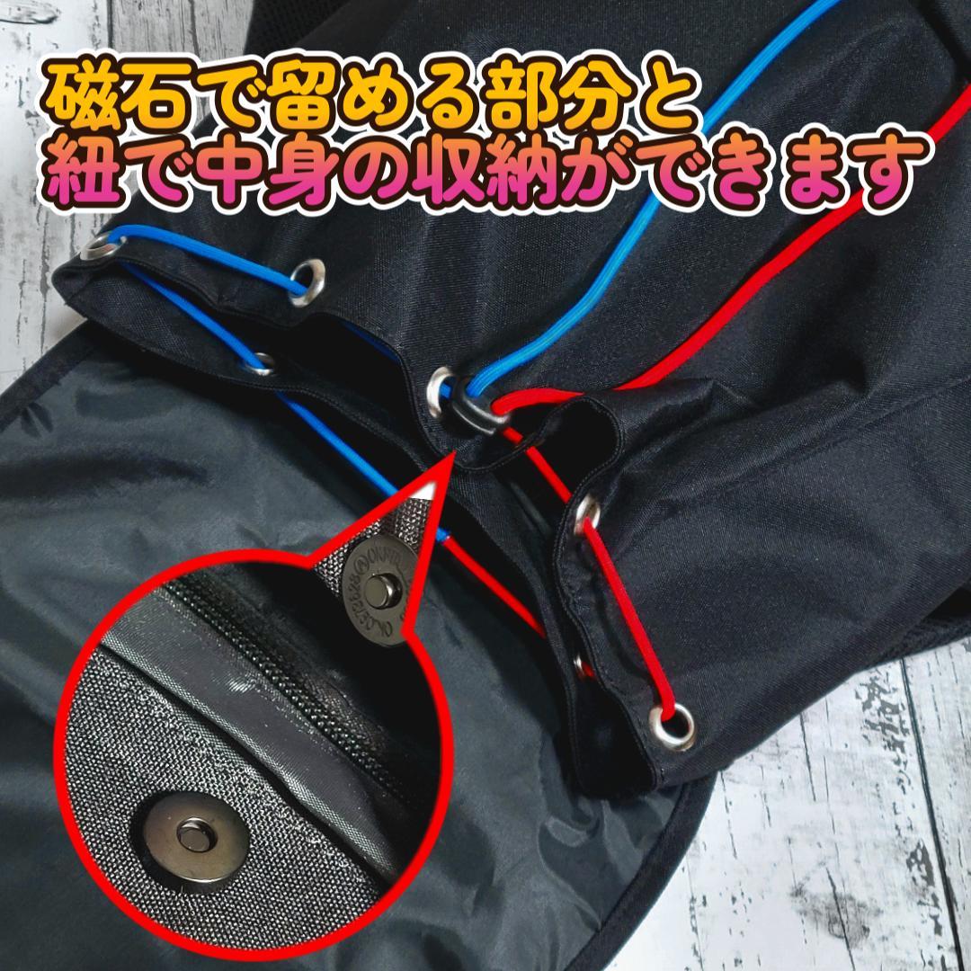 仮面ライダービルド　ラビットタンク モチーフ リュックサック
