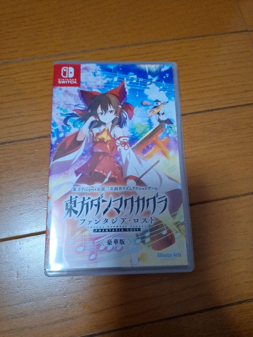 Switch 東方ダンマクカグラ ファンタジア・ロスト 幻想郷メモリアルアーカ…