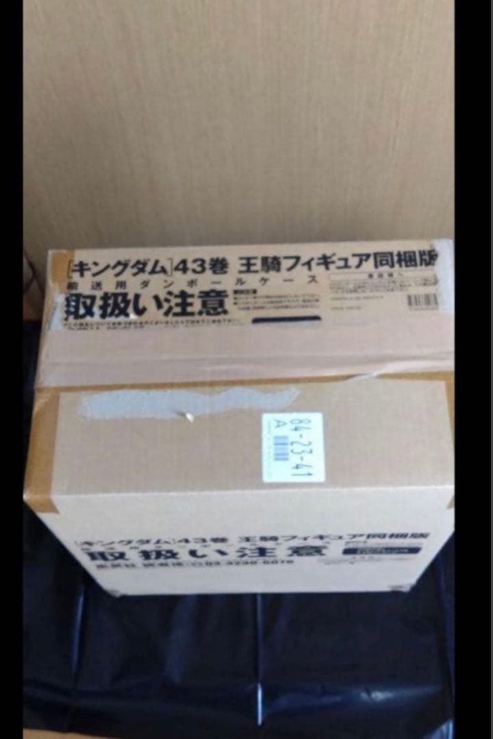 キングダムフィギュア 35体 ワーコレ 王騎・信・羌瘣 コンプリート