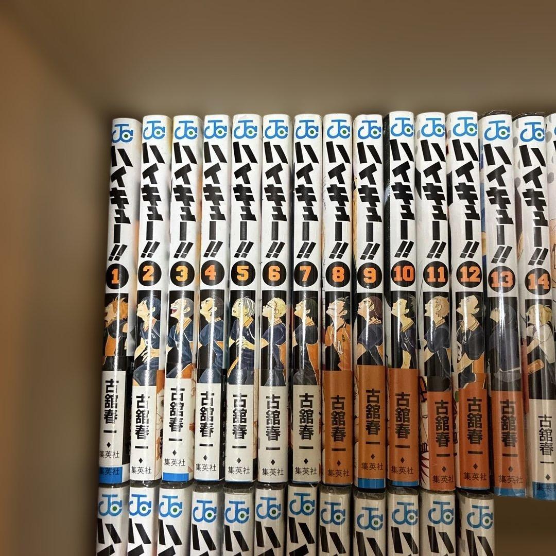 ハイキュー　単行本　集英社　少年漫画　ジャンプ　1〜34巻　32巻なし