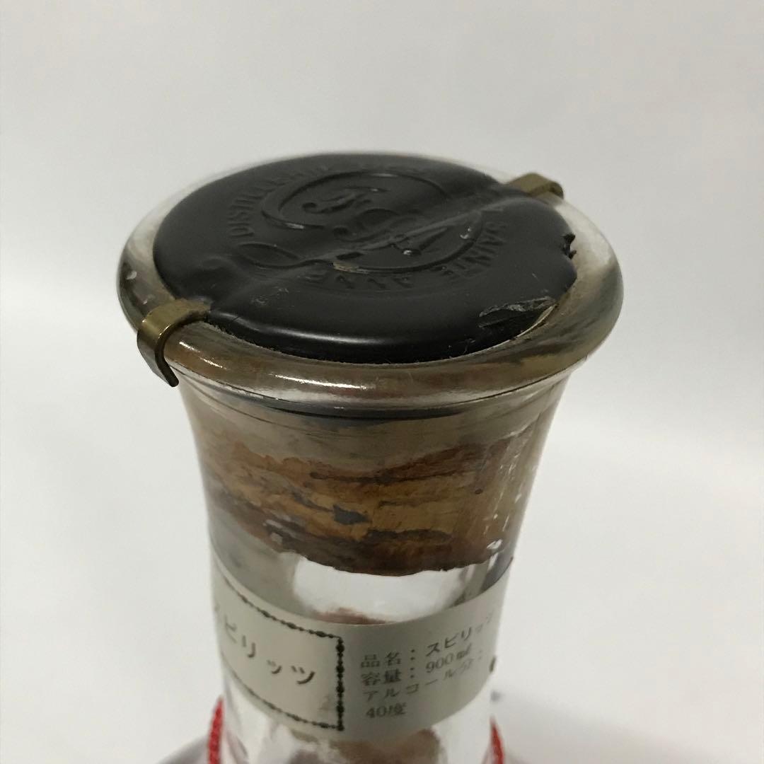 カルヴァドス　クール・ド・リヨン　ポム・プリゾニエール　スピリッツ　900ml