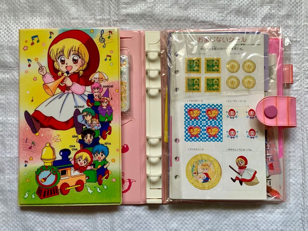 【赤ずきんチャチャ電子魔法手帳】欠品なし　デッドストックの未使用品？りぼん