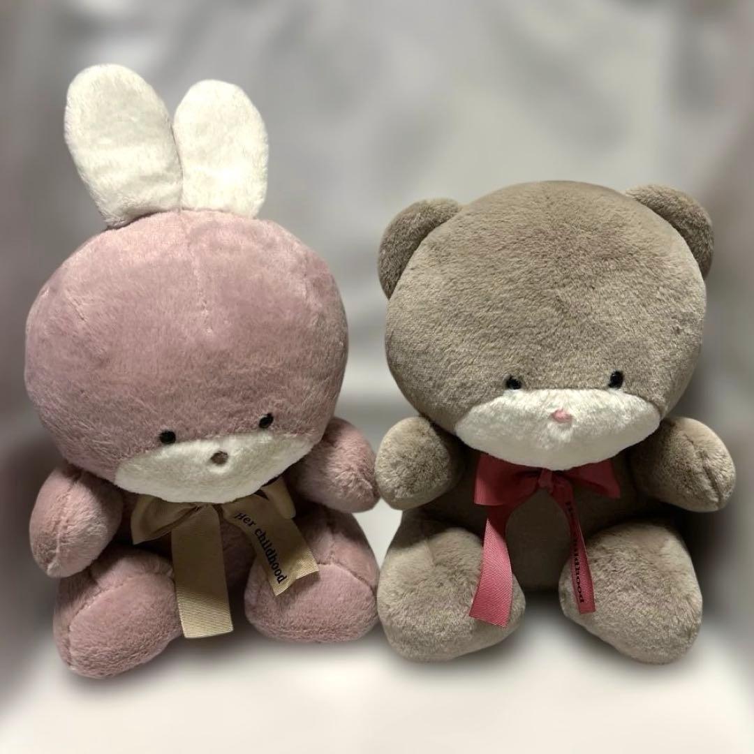 あの頃のともだち　BIG ぬいぐるみ　うさぎ　くま　ねこ　ねずみ　レア　プライズ