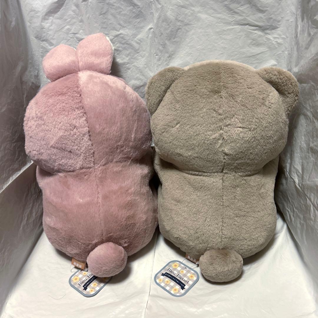 あの頃のともだち　BIG ぬいぐるみ　うさぎ　くま　ねこ　ねずみ　レア　プライズ