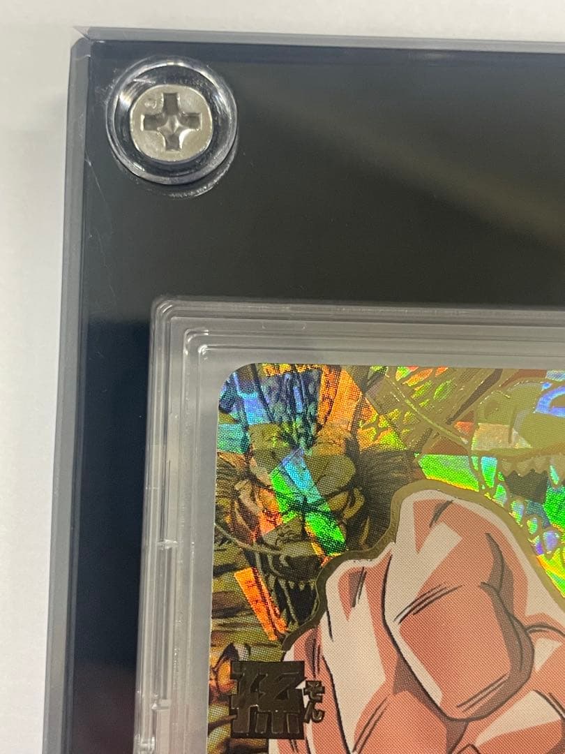 ドラゴンボールヒーローズ　H8-43 孫悟空