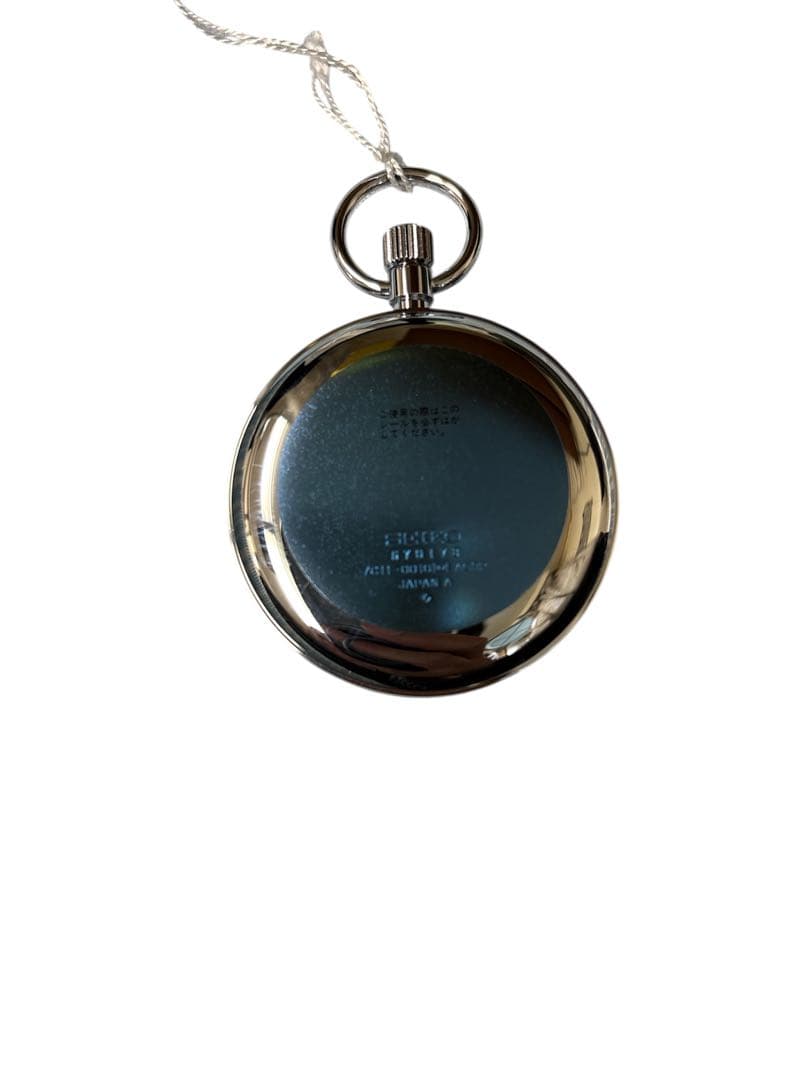 SEIKO 懐中時計 SVBA001 取扱説明書付き　鉄道時計