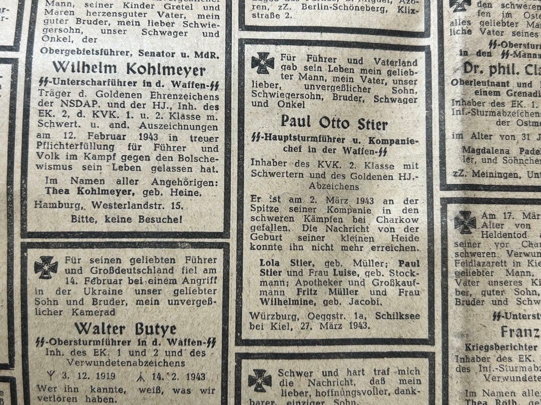 激レア新聞Das Schwarze Korps 1943年5月6日号