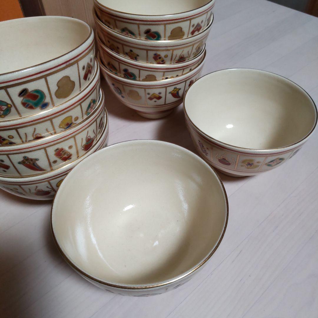 192【茶道具　裏千家】数茶碗　仁清 間取宝尽し　橋本永豊　10客