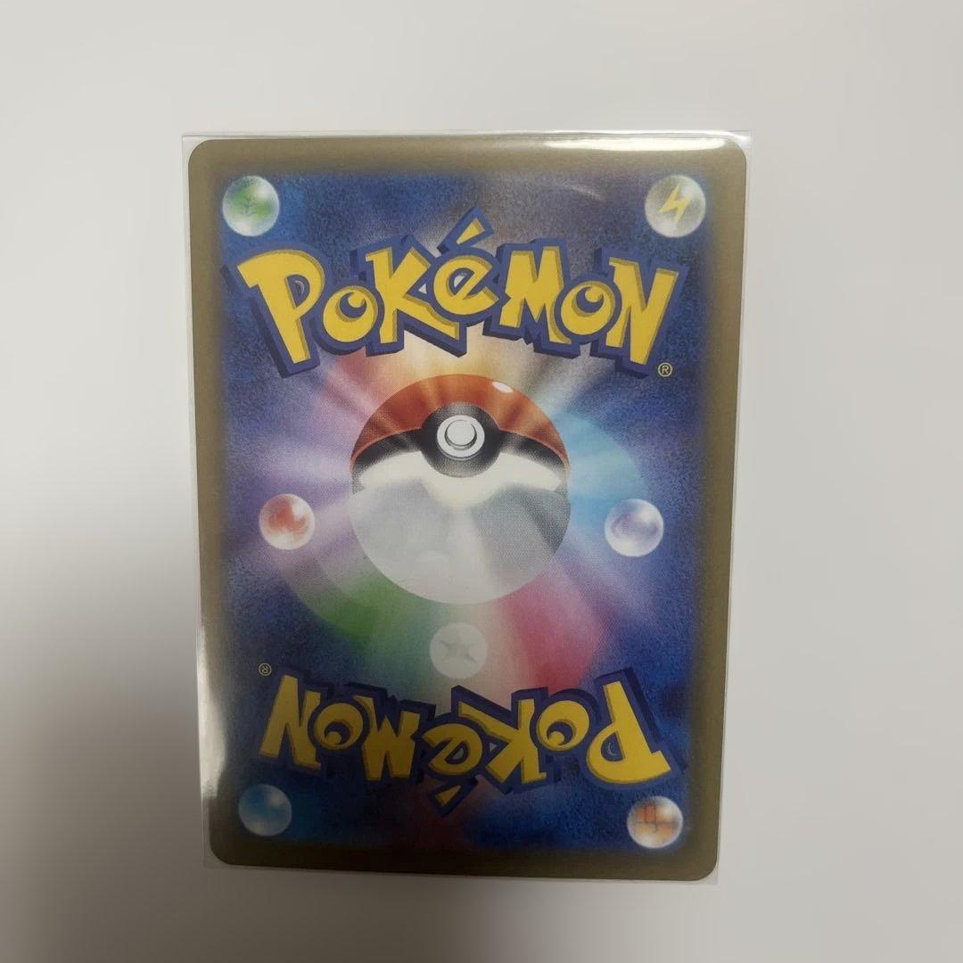 【美品】ニャースex SAR ムニキスゼロ