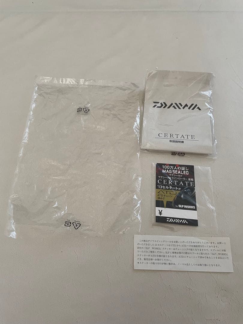 ダイワ ATD MAG SEALED 13セルテート1003スピニングリール