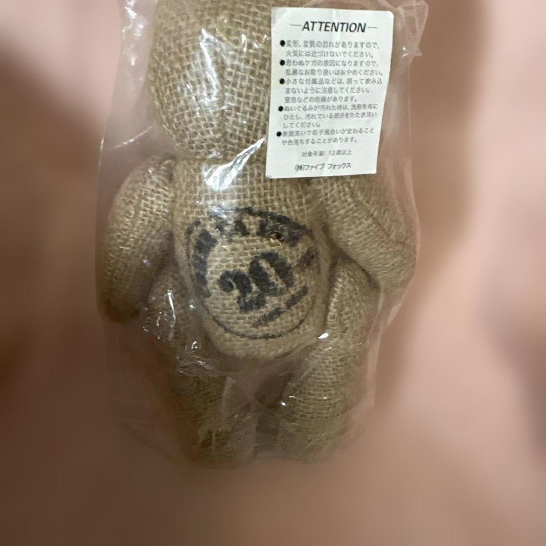 Teddy bear ぬいぐるみ 約20cm アンティーク