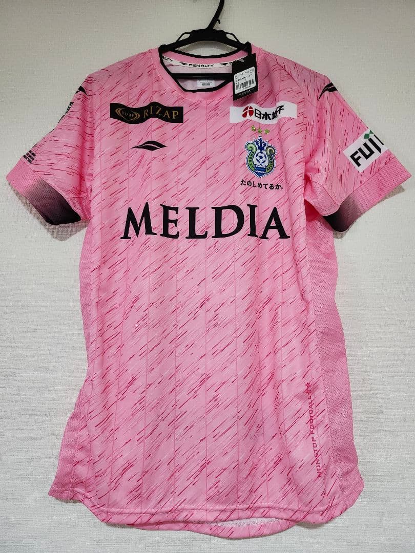 谷晃生 湘南ベルマーレ サイン サッカー ユニフォーム 日本代表