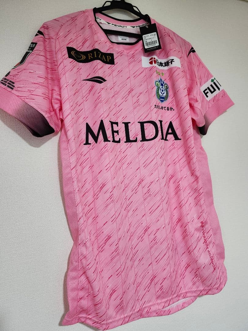 谷晃生 湘南ベルマーレ サイン サッカー ユニフォーム 日本代表