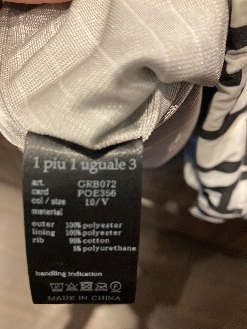 1PIU1UGUALE3 GOLF スニードジャック 長袖 V