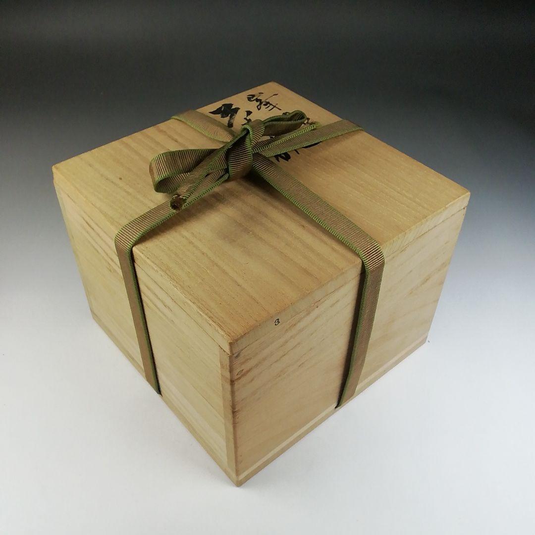 Ｔ６５１　茶碗　『峯の雪』『写常慶作』『平安　祥悦 造』　共箱　抹茶碗　茶道具