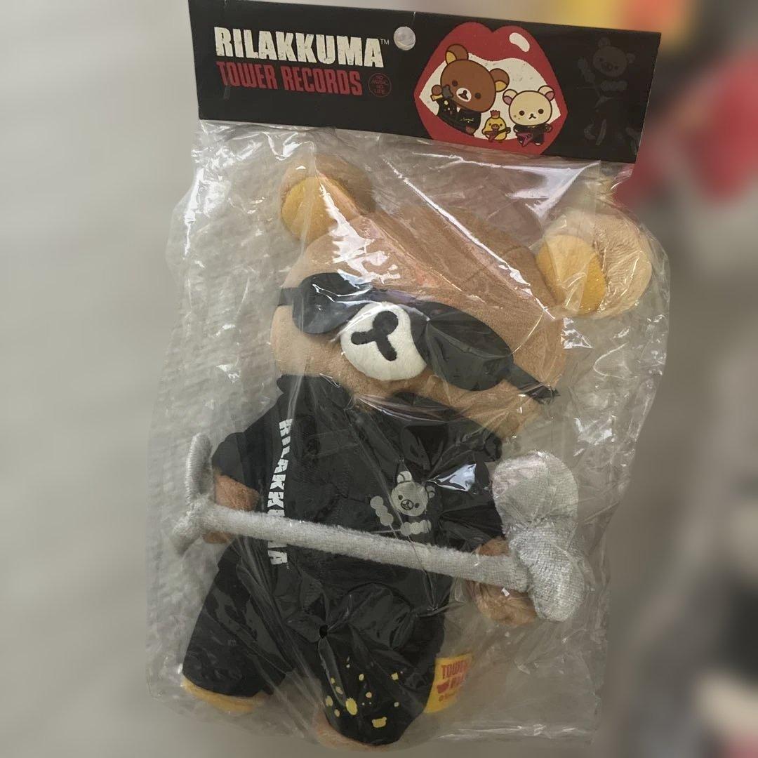 リラックマ コリラックマ キイロイトリ ぬいぐるみ 3セット タワーレコード