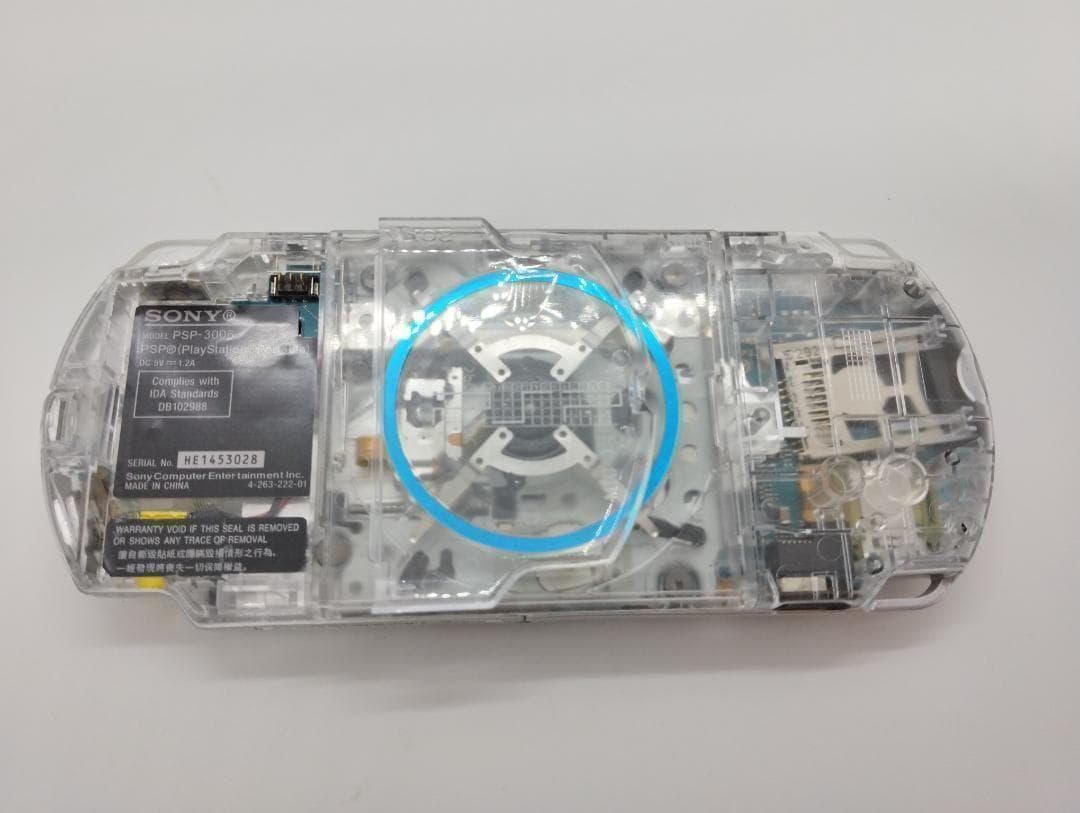 PSP 3000 すぐ遊べるセット【美品・カスタム】スケルトン　オプション追加