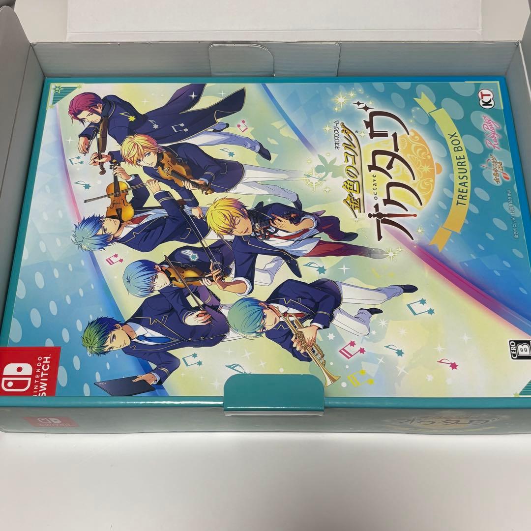 もえこ 2点