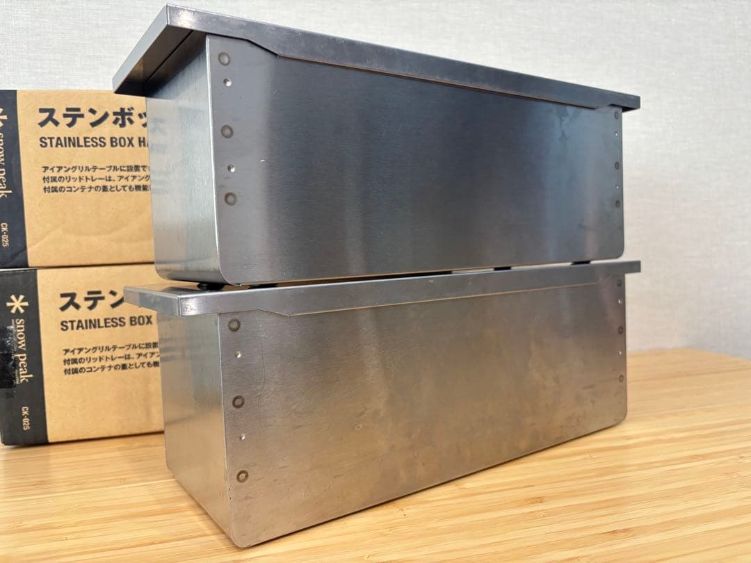 【中古】スノーピーク CK-025 ステンボックス ハーフユニット 2セット