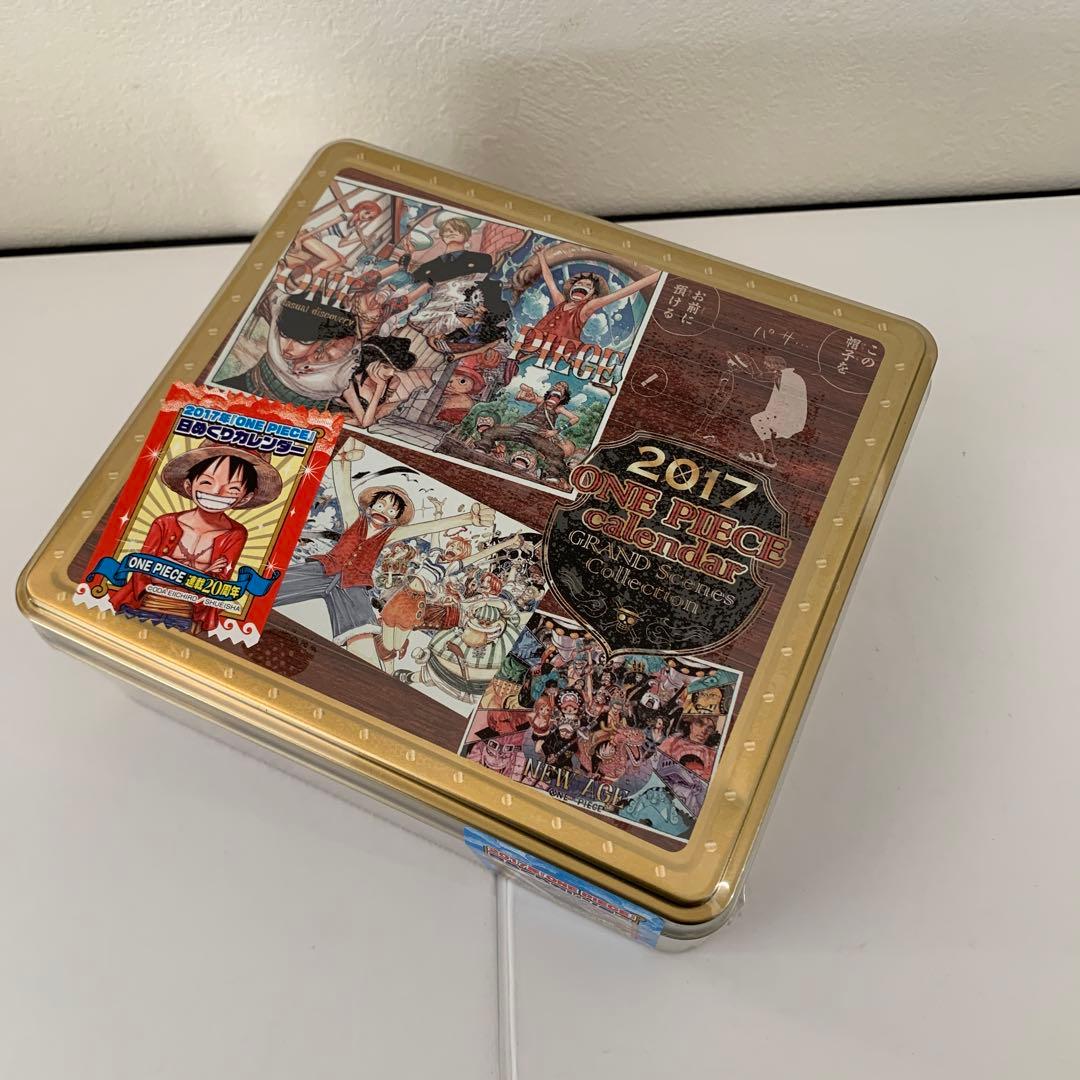 ONE PIECE』コミックカレンダー 2017 　日めくり　未開封