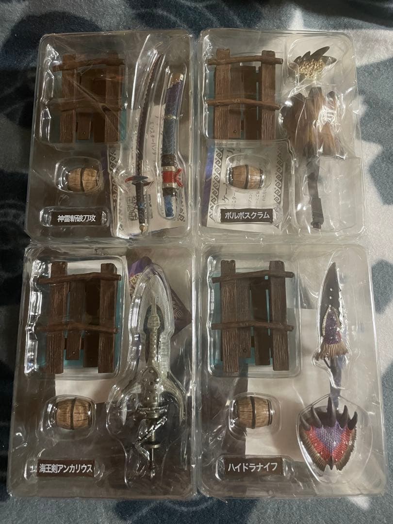 モンスターハンター 狩猟武器コレクションvol.2