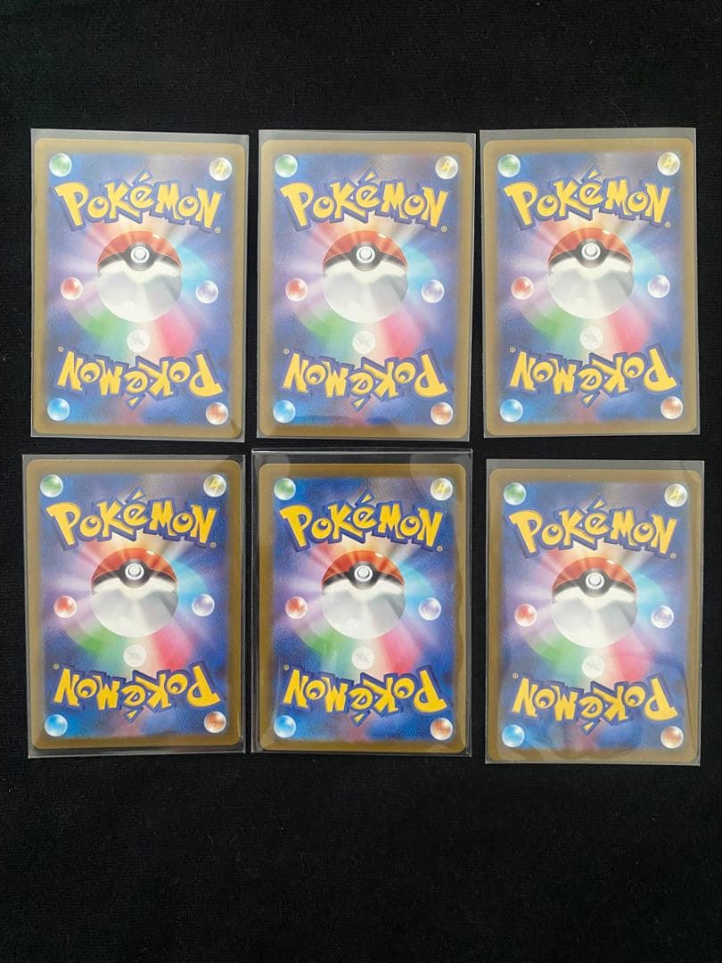 ポケモンカード　ポケカ　トレーナーズ　SR 6枚セット