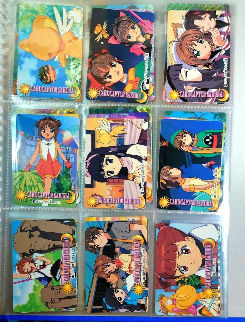 カードキャプターさくら　カードダス　コンプ　No1〜105