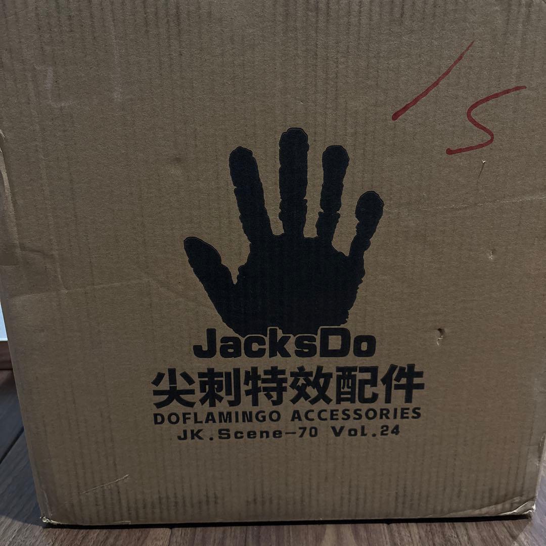 ワンピース　POP maximum ドフラミンゴ　jacksdo パーツ