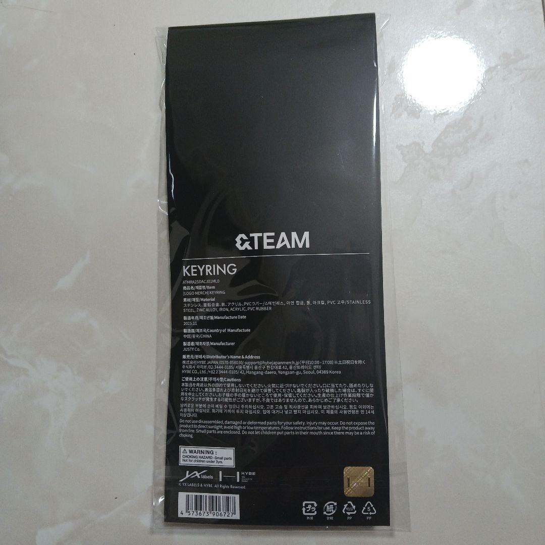 &TEAM 2wayナップザックとキーリングセット バレンタイン価格(^-^)/