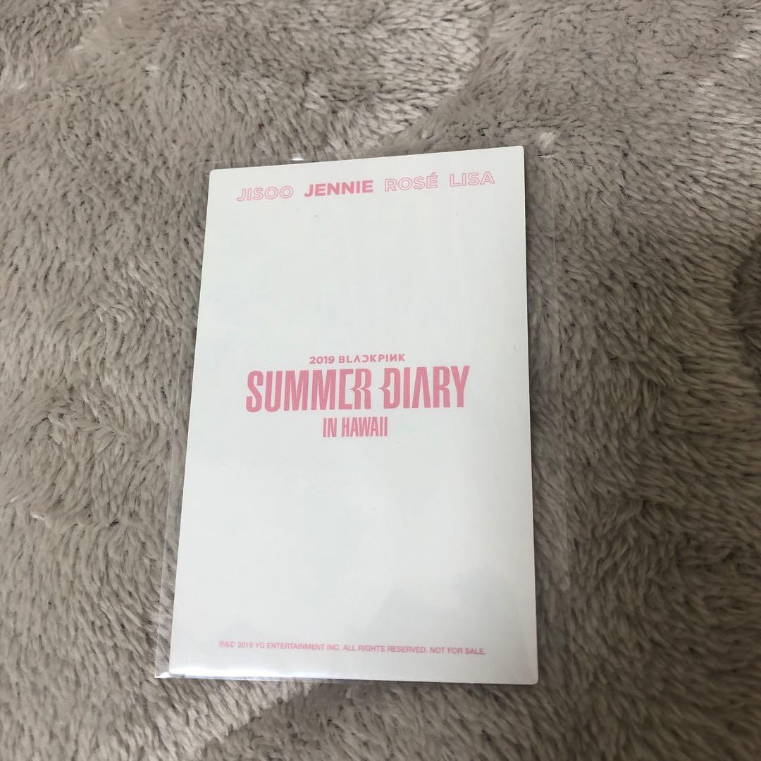 Blackpinkジェニ