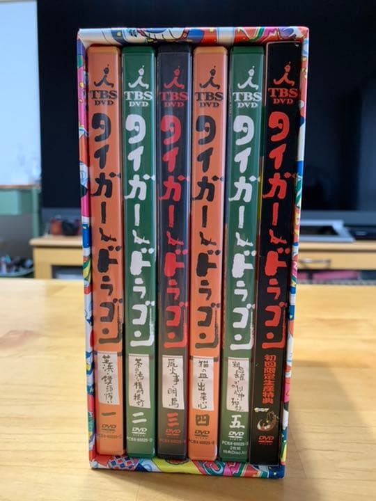 タイガー&ドラゴン DVD-BOX〈6枚組〉