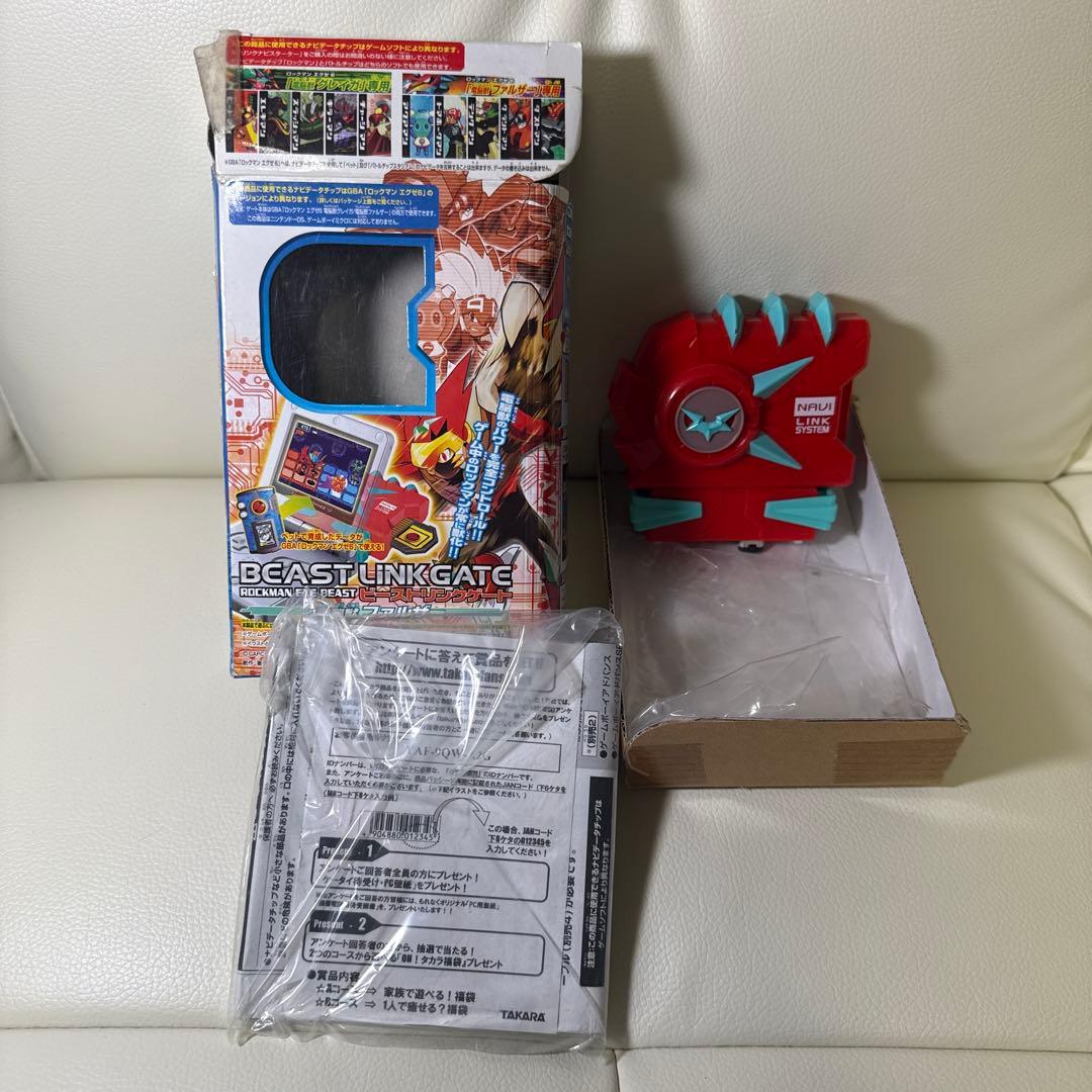 ロックマンエグゼ ビーストリンクゲート 電脳獣ファルザー　本体のみ