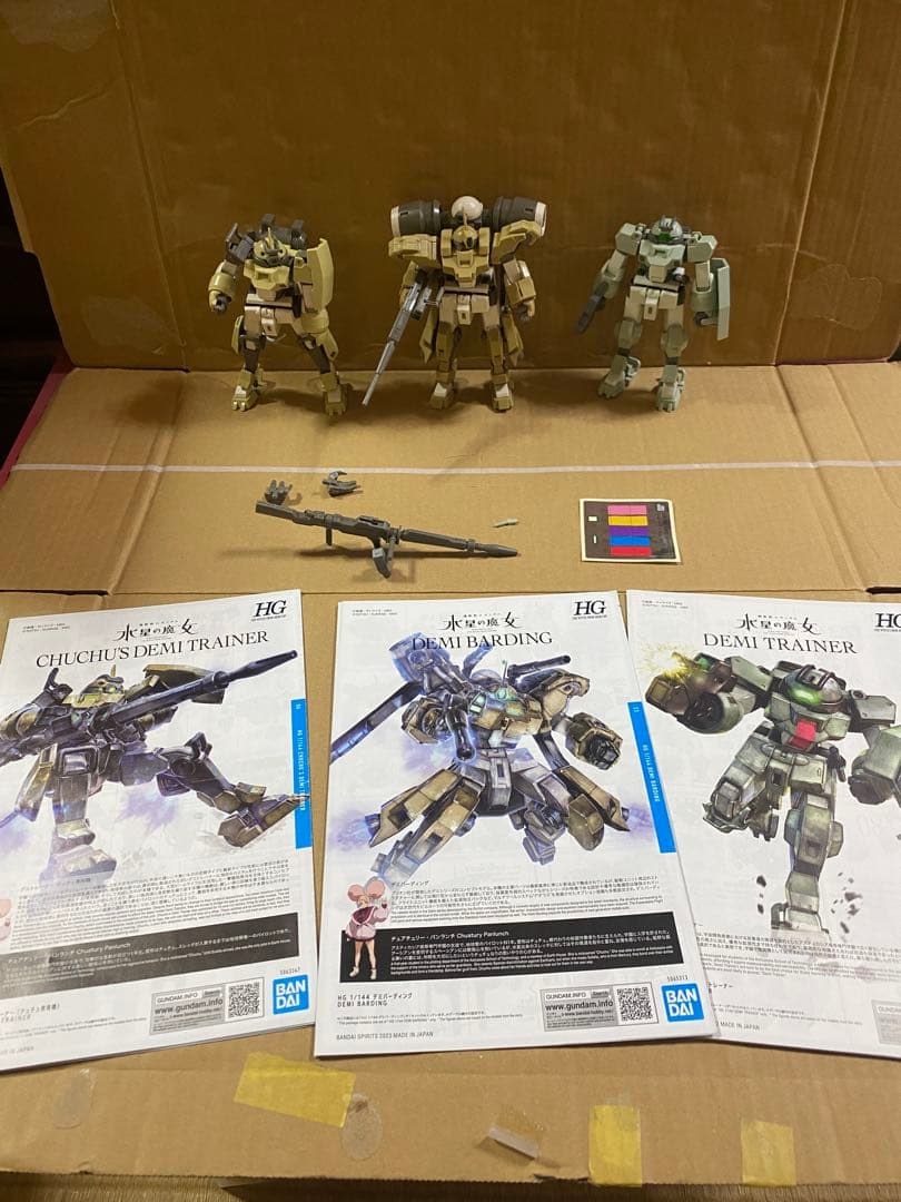 水星の魔女　ガンプラ　まとめ売り