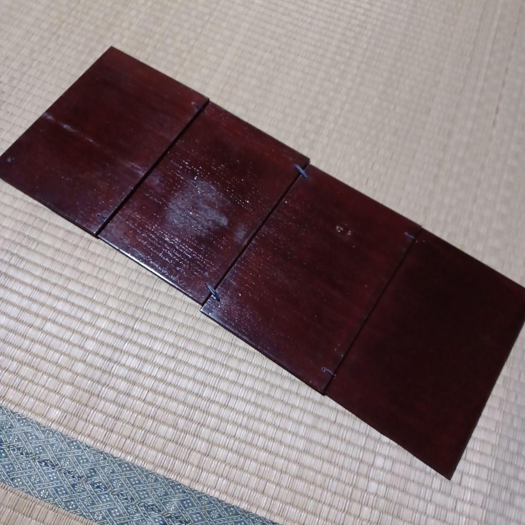 茶箱+器据