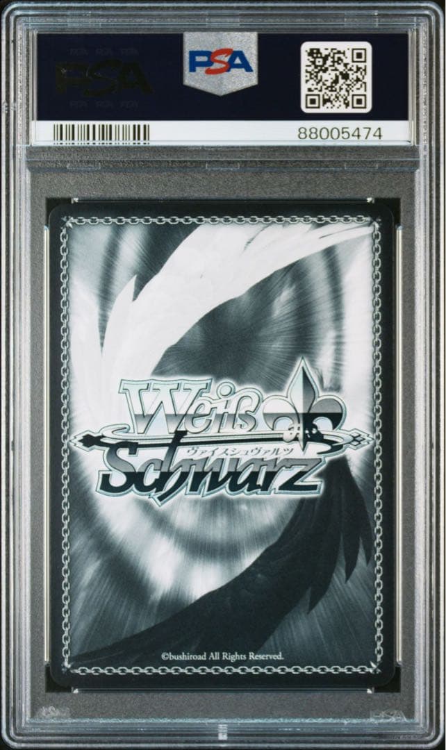 PSA 10 阿慈谷ヒフミ ヴァイスシュヴァルツ ブルーアーカイブ SP サイン