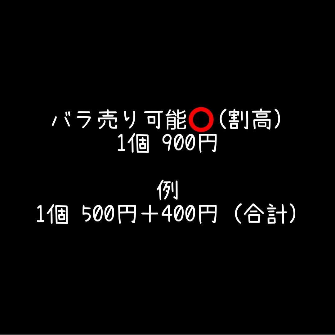 ES✴ 正規ライセンス ダイキャストミニカー 36個 セット
