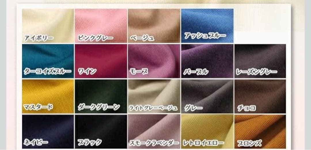 hir0.to.maronオーダーページ　 すのチルBIG