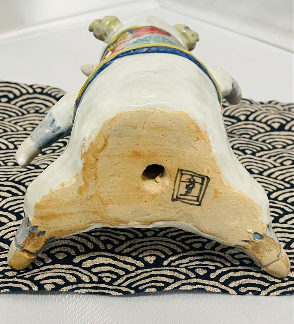 未使用品有田焼　童工房陶器 未の置物 屏風＊マット付き木箱付き