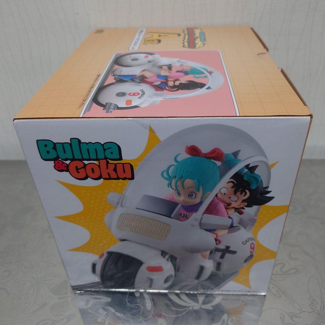 ドラゴンボール 一番くじ A賞 孫悟空＆ブルマ バイクフィギュア