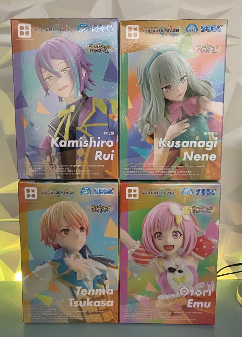 【未開封】プロセカ プライズフィギュア 20点セット