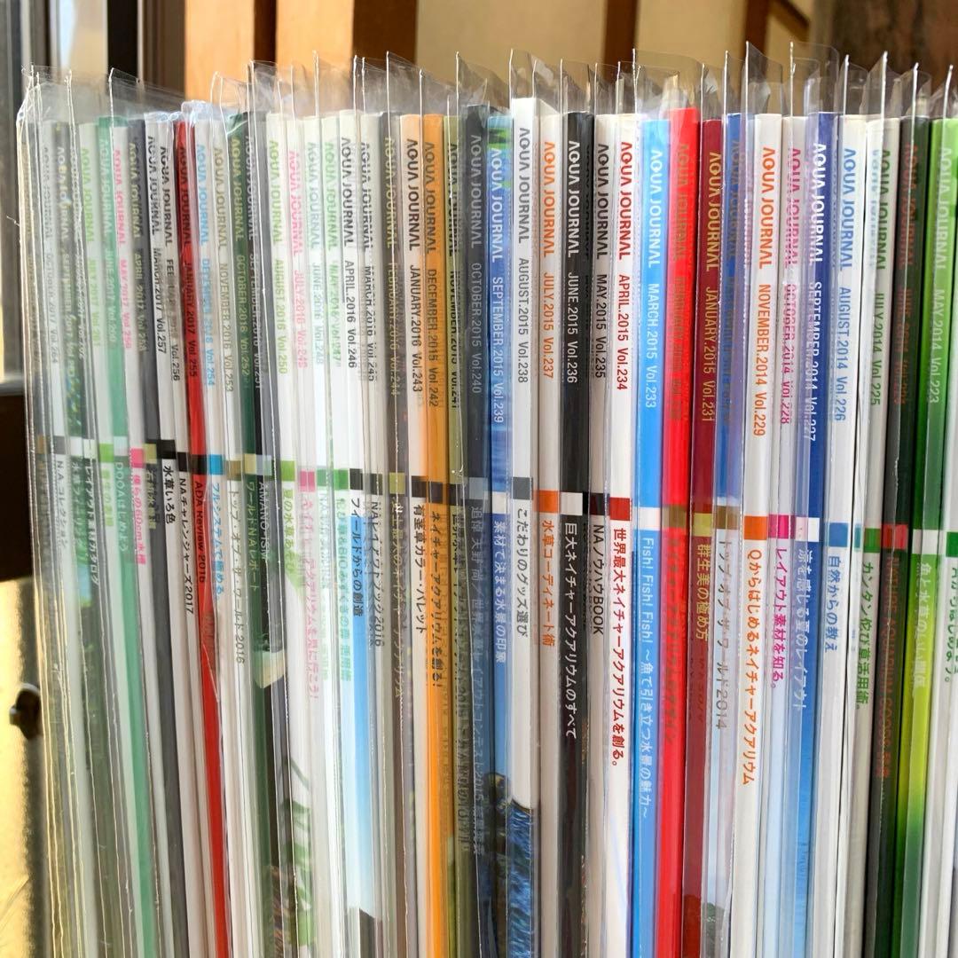 ADA アクアジャーナルvol.180~265 (86冊)