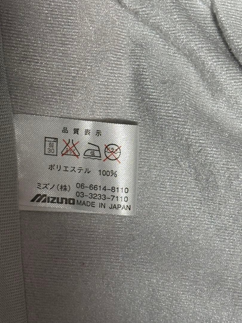 法政大学　ラグビー部　ウインドブレーカー上下