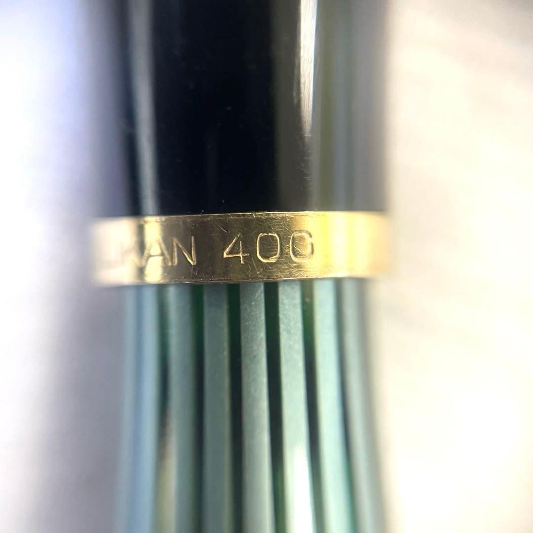 【H】貴重✨Pelikan 万年筆 スーベレーン M400 14C 585